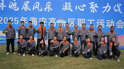 Hari Sukan Pekerja Ryan Electric menyatukan dan bertenaga